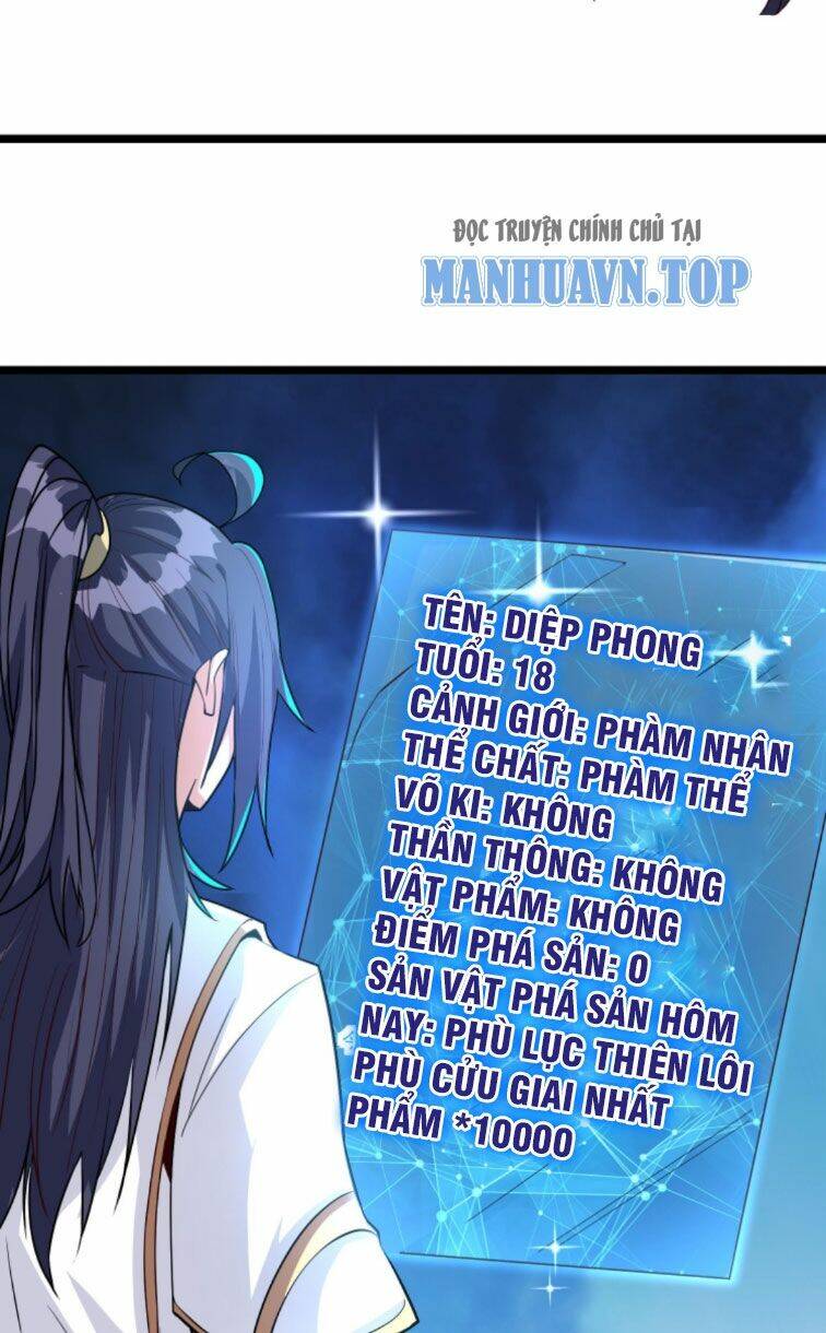 Thiên Khải Bại Gia Chapter 1 - Trang 2