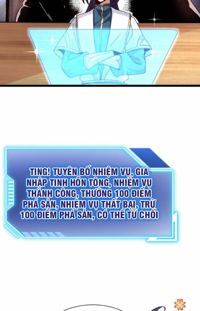 Thiên Khải Bại Gia Chapter 1 - Trang 2