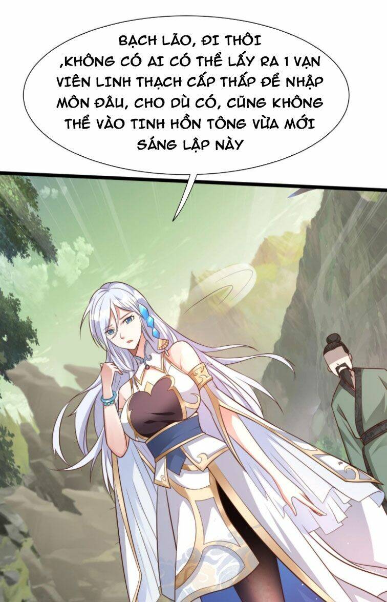 Thiên Khải Bại Gia Chapter 1 - Trang 2