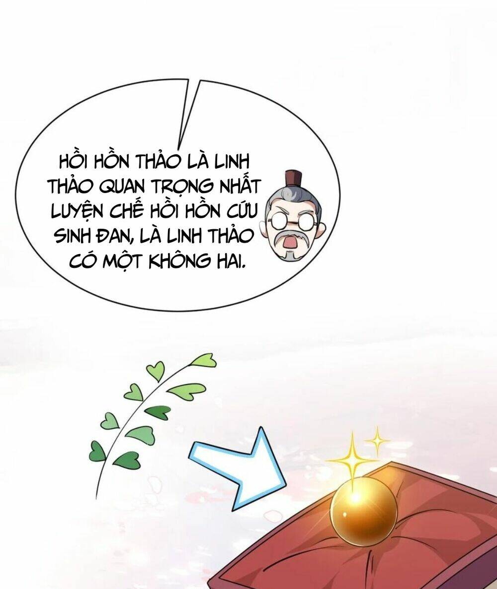 Thiên Khải Bại Gia Chapter 18 - Trang 2