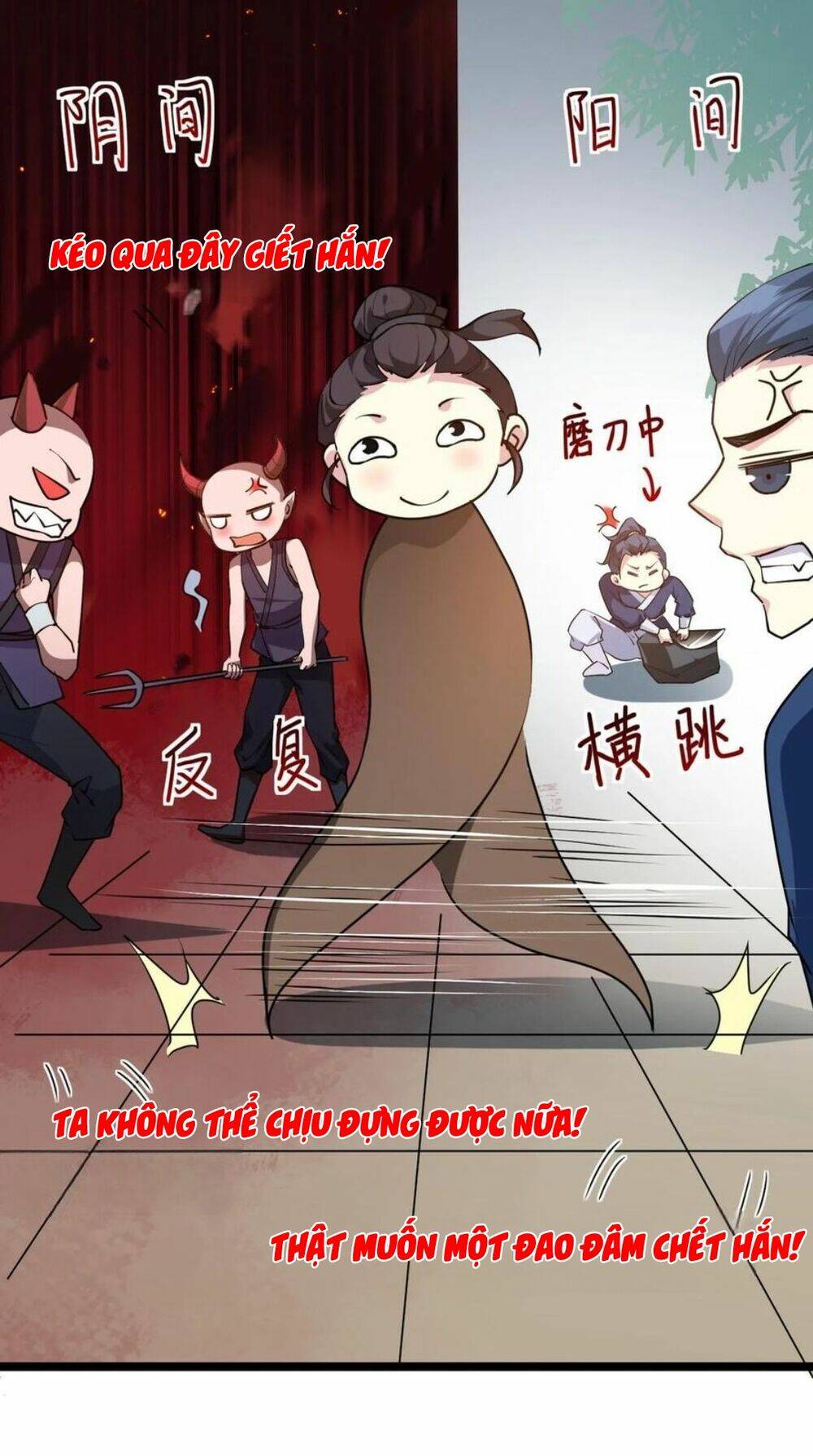 Thiên Khải Bại Gia Chapter 18 - Trang 2