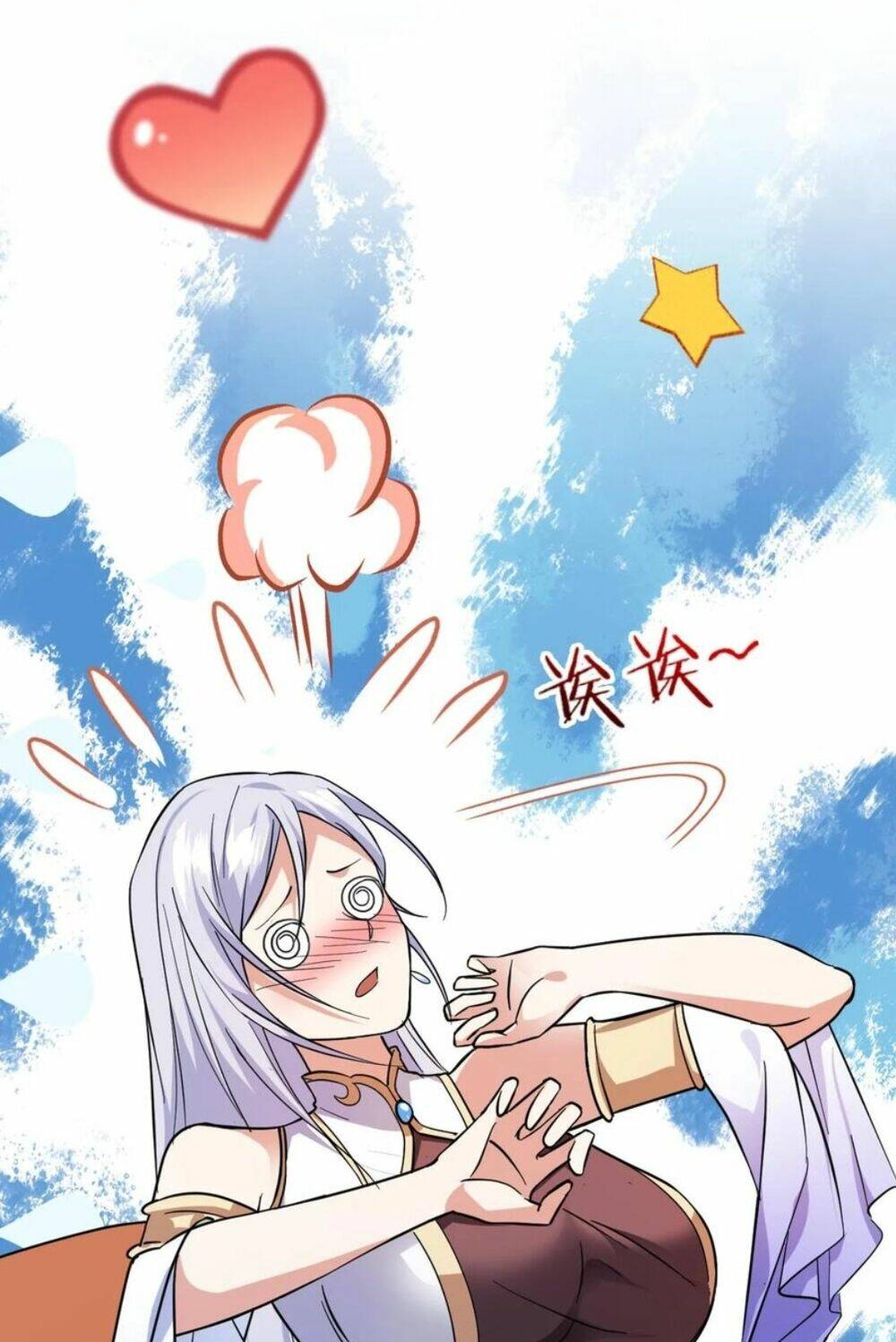 Thiên Khải Bại Gia Chapter 18 - Trang 2