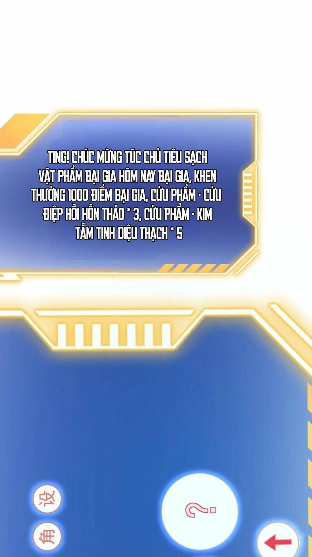 Thiên Khải Bại Gia Chapter 18 - Trang 2