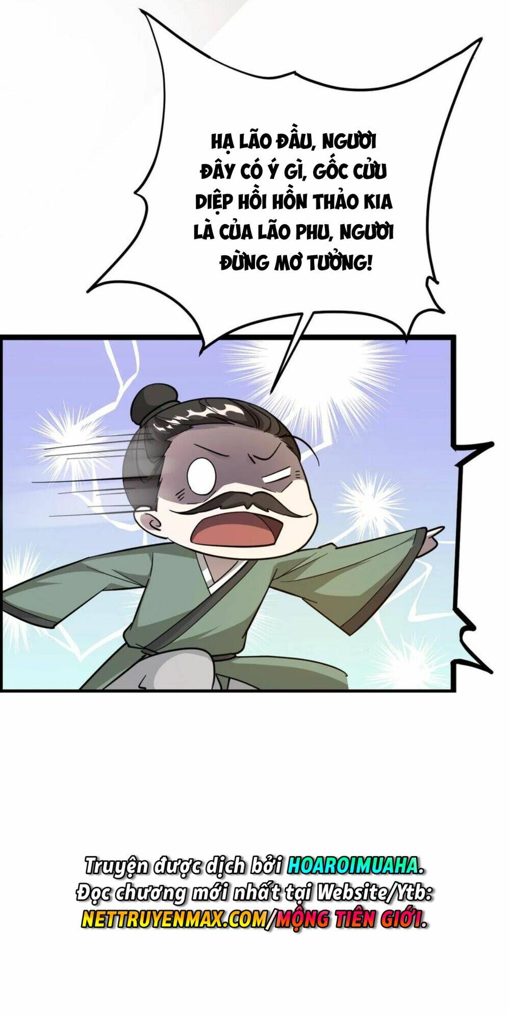 Thiên Khải Bại Gia Chapter 18 - Trang 2