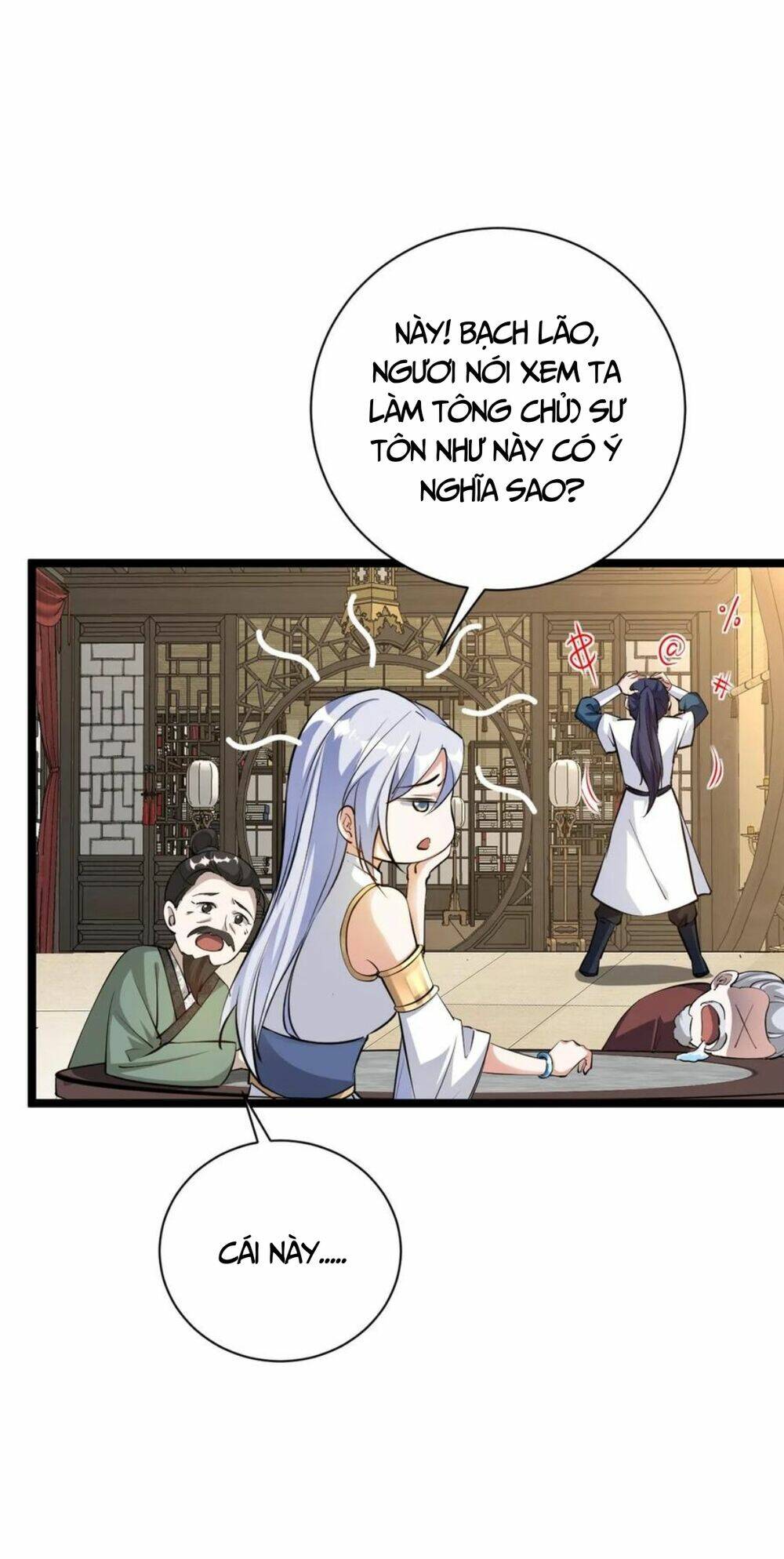 Thiên Khải Bại Gia Chapter 18 - Trang 2