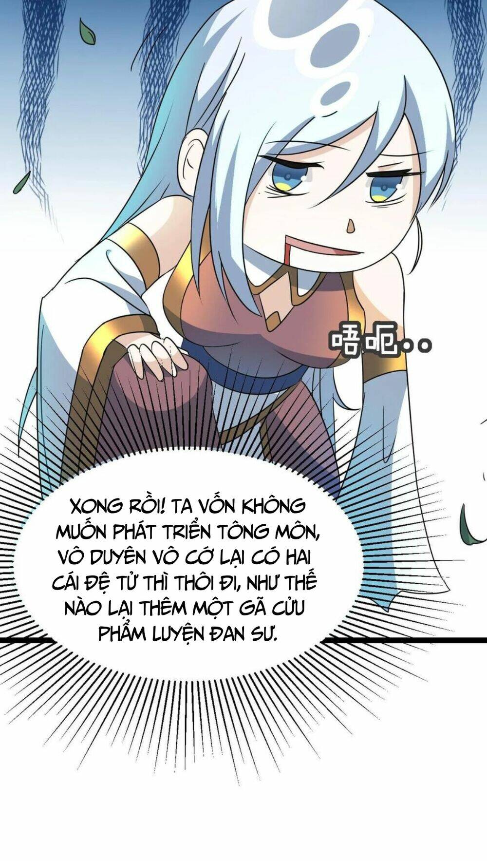 Thiên Khải Bại Gia Chapter 19 - Trang 2