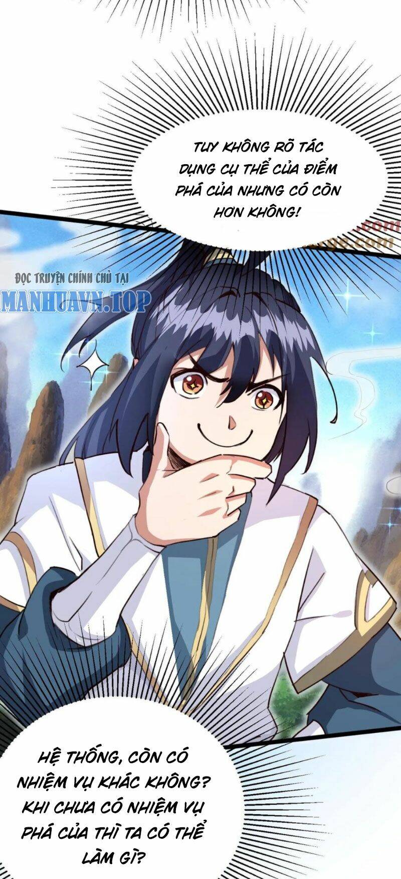 Thiên Khải Bại Gia Chapter 2 - Trang 2