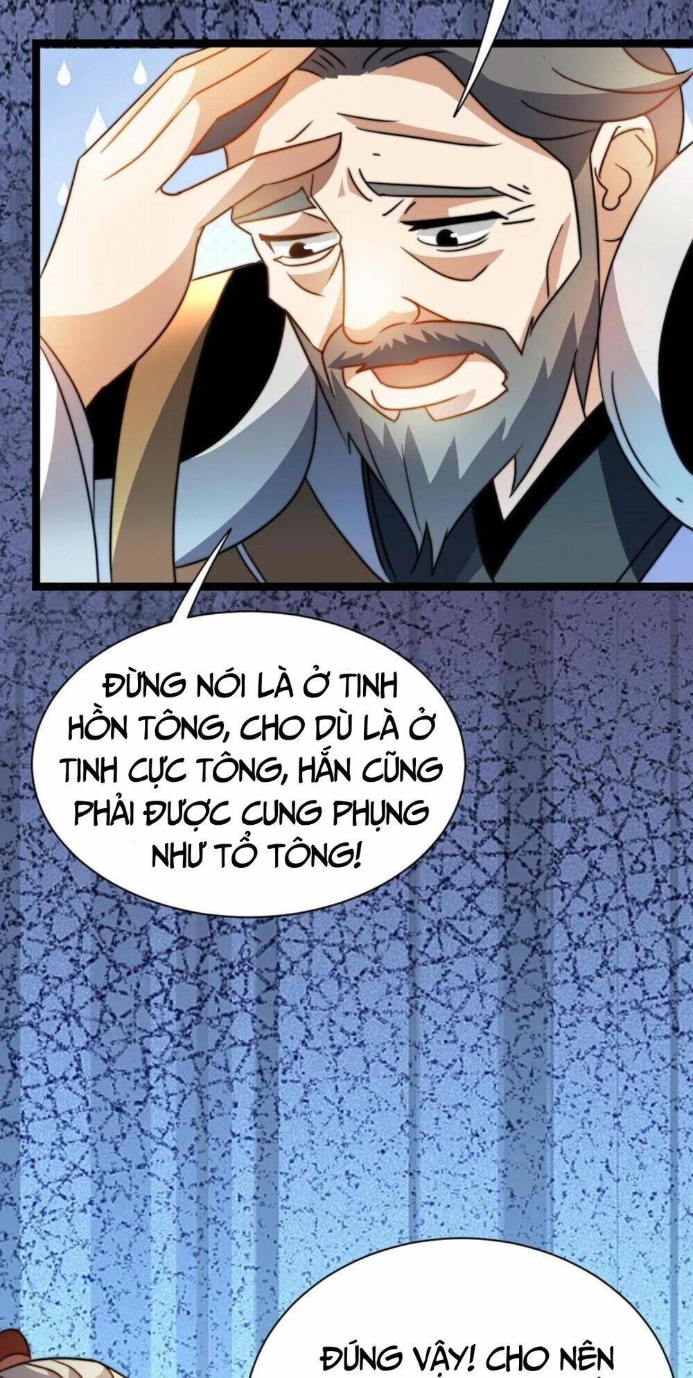 Thiên Khải Bại Gia Chapter 20 - Trang 2