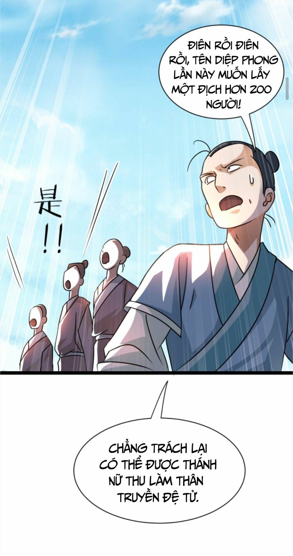 Thiên Khải Bại Gia Chapter 26 - Trang 2