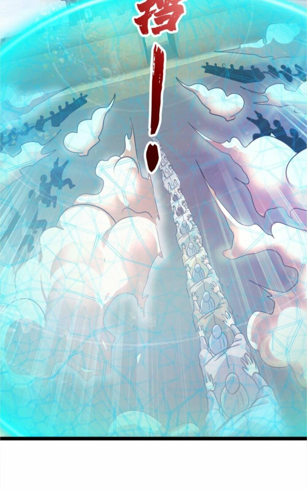 Thiên Khải Bại Gia Chapter 26 - Trang 2