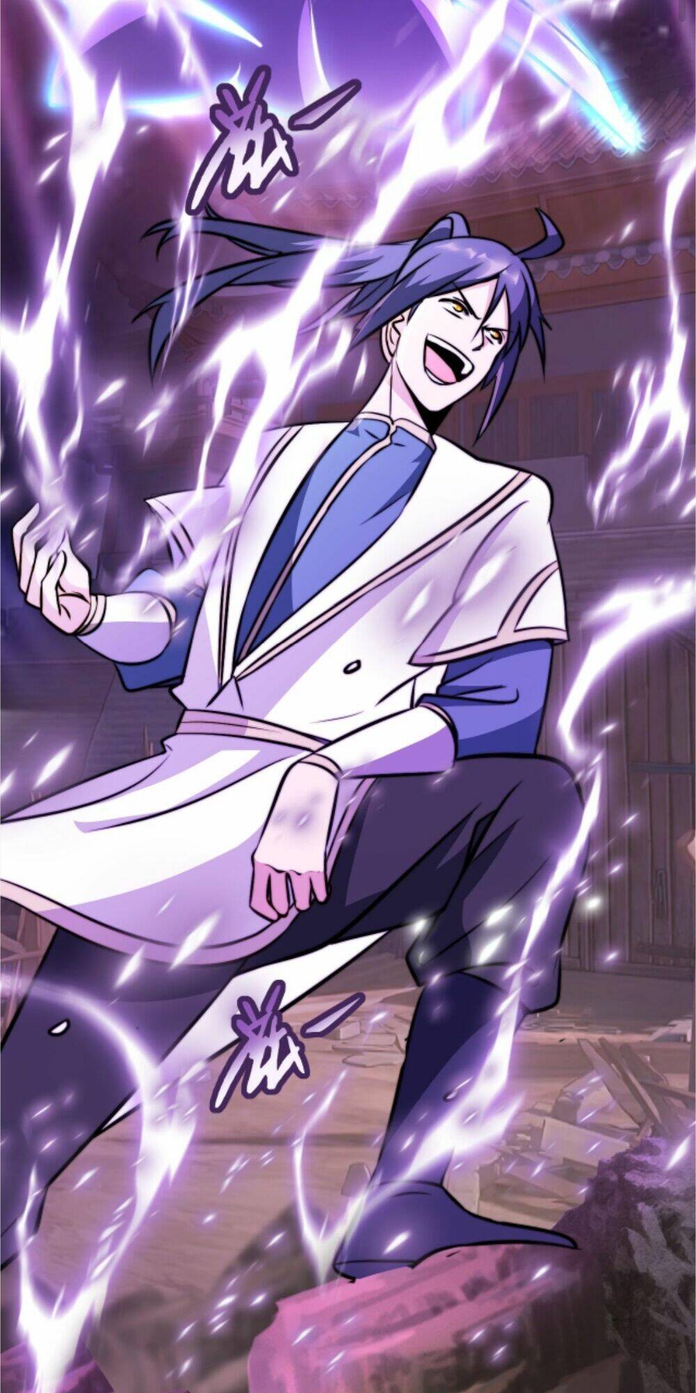 Thiên Khải Bại Gia Chapter 27 - Trang 2