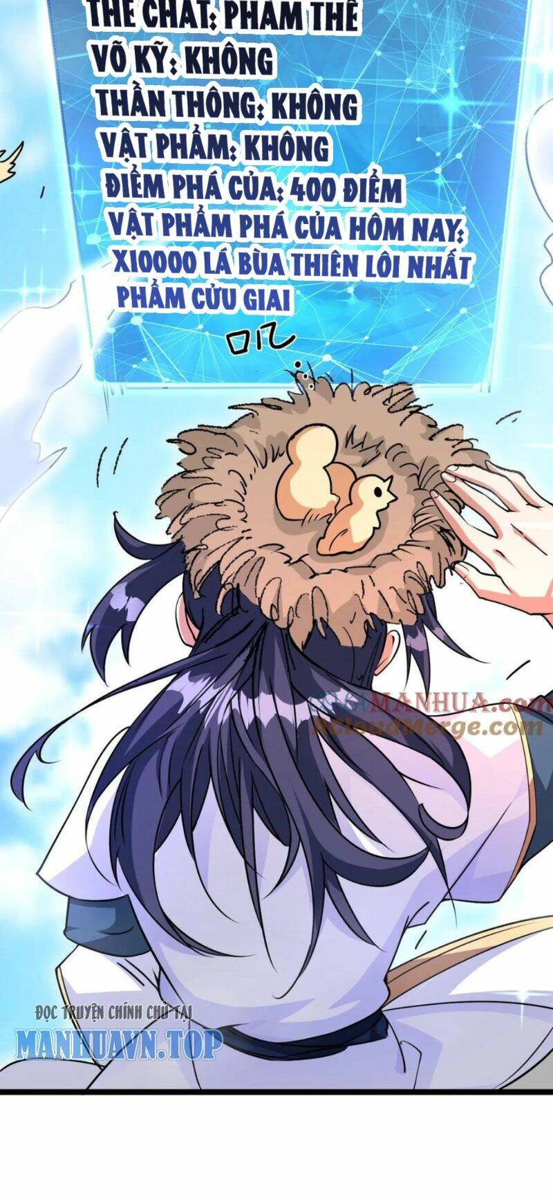 Thiên Khải Bại Gia Chapter 3 - Trang 2