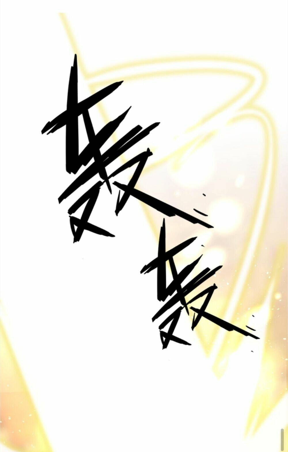 Thiên Khải Bại Gia Chapter 31 - Trang 2