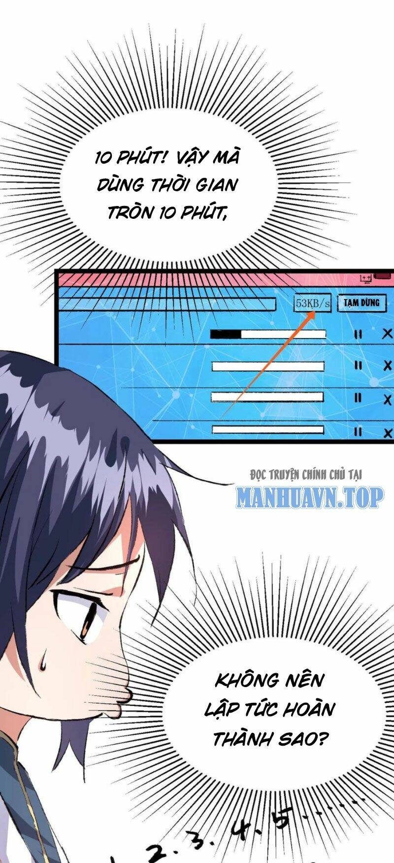 Thiên Khải Bại Gia Chapter 4 - Trang 2