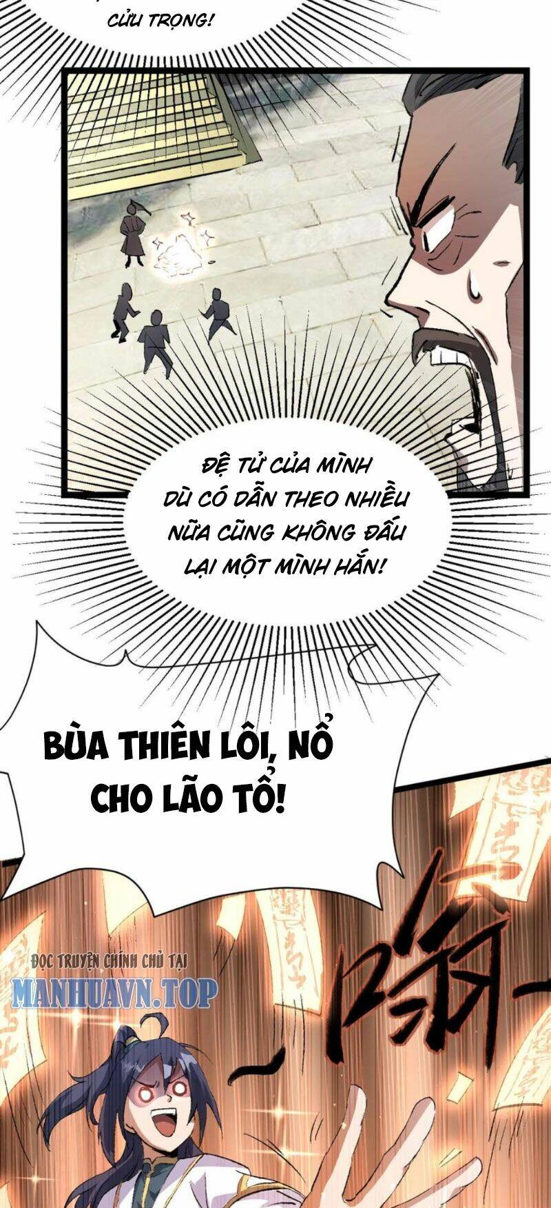 Thiên Khải Bại Gia Chapter 5 - Trang 2