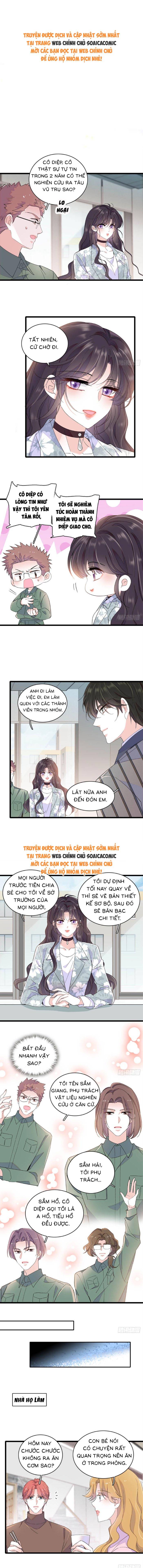 Thiên Kim Giả Là Đại Lão Thật Chapter 189 - Trang 2