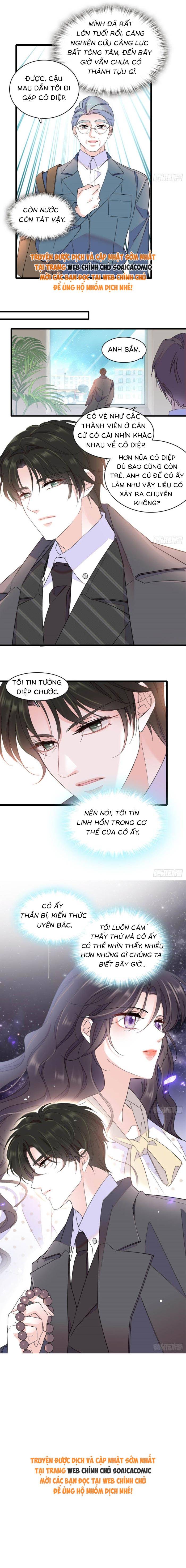 Thiên Kim Giả Là Đại Lão Thật Chapter 189 - Trang 2
