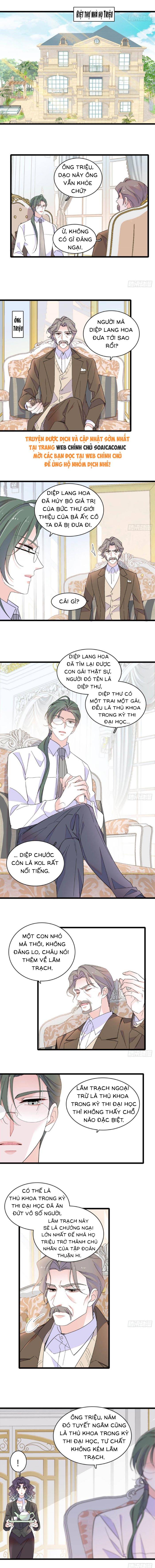 Thiên Kim Giả Là Đại Lão Thật Chapter 190 - Trang 2