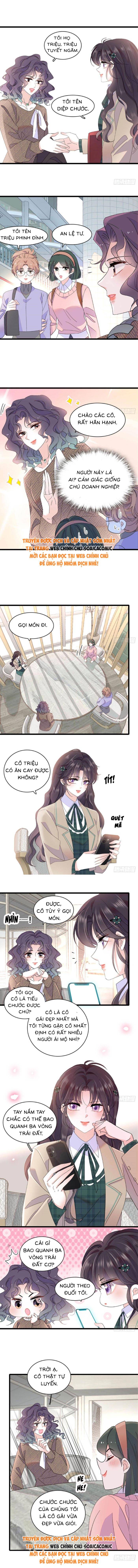 Thiên Kim Giả Là Đại Lão Thật Chapter 191 - Trang 2