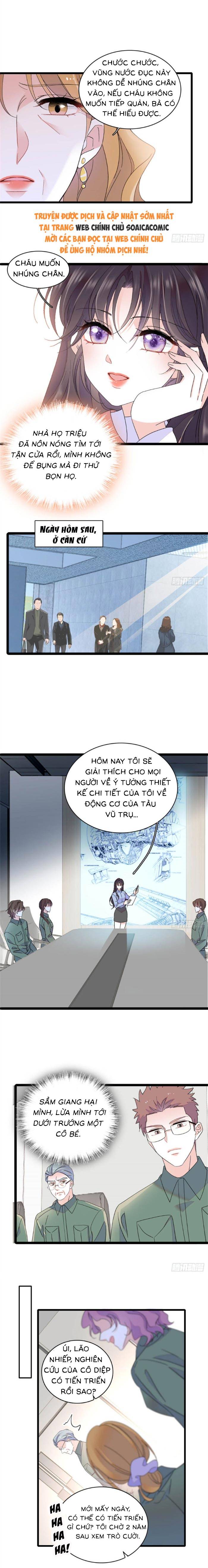 Thiên Kim Giả Là Đại Lão Thật Chapter 192 - Trang 2