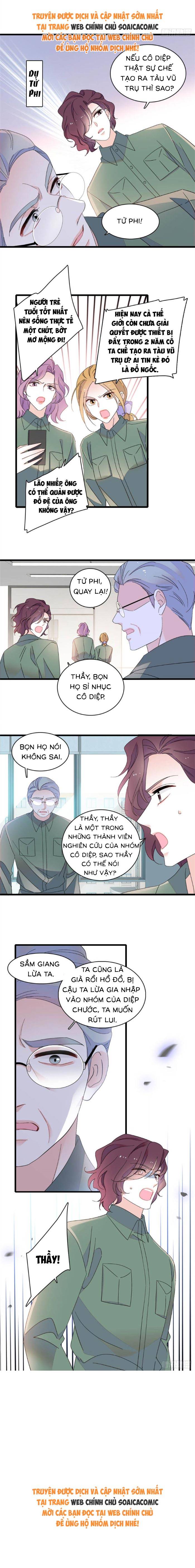 Thiên Kim Giả Là Đại Lão Thật Chapter 192 - Trang 2