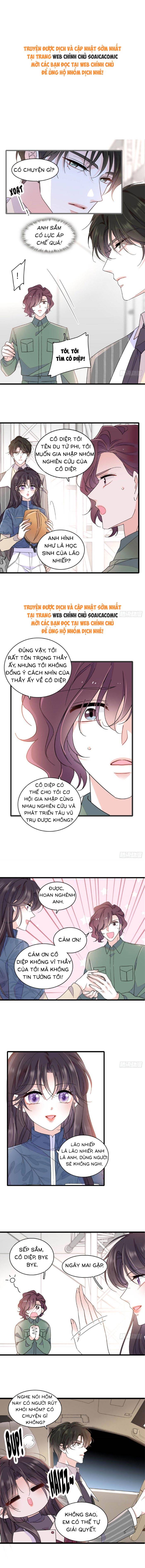 Thiên Kim Giả Là Đại Lão Thật Chapter 194 - Trang 2