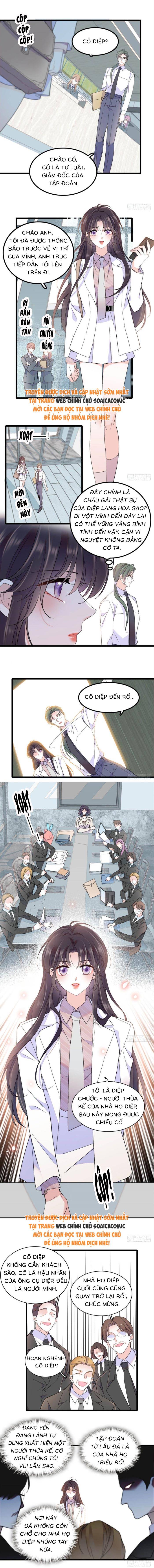 Thiên Kim Giả Là Đại Lão Thật Chapter 195 - Trang 2