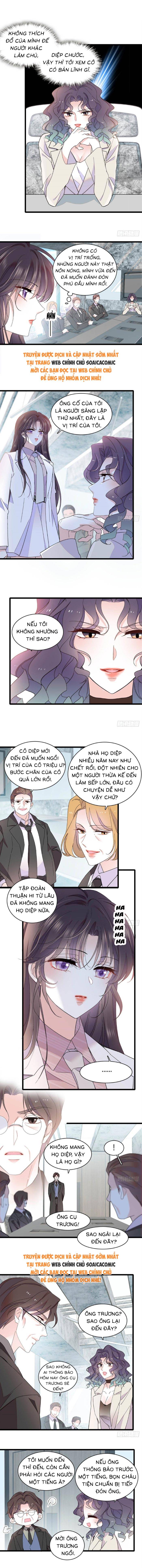 Thiên Kim Giả Là Đại Lão Thật Chapter 195 - Trang 2