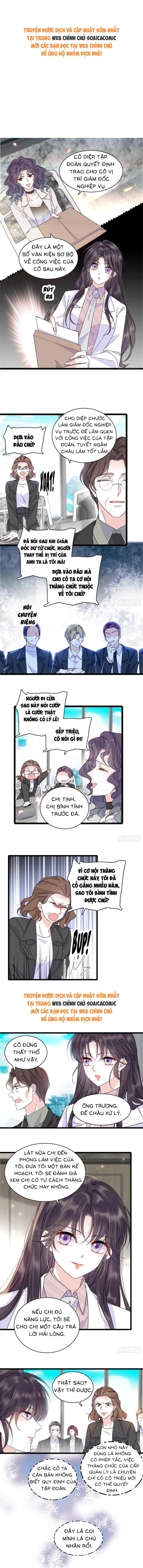 Thiên Kim Giả Là Đại Lão Thật Chapter 196 - Trang 2