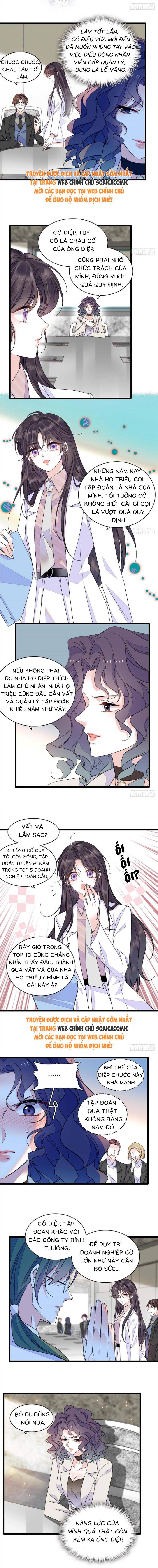 Thiên Kim Giả Là Đại Lão Thật Chapter 196 - Trang 2