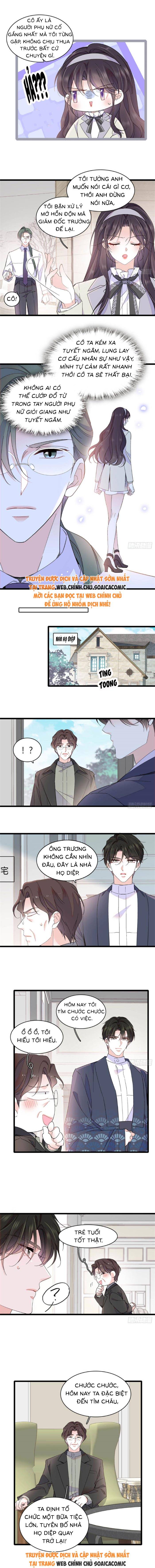 Thiên Kim Giả Là Đại Lão Thật Chapter 198 - Trang 2