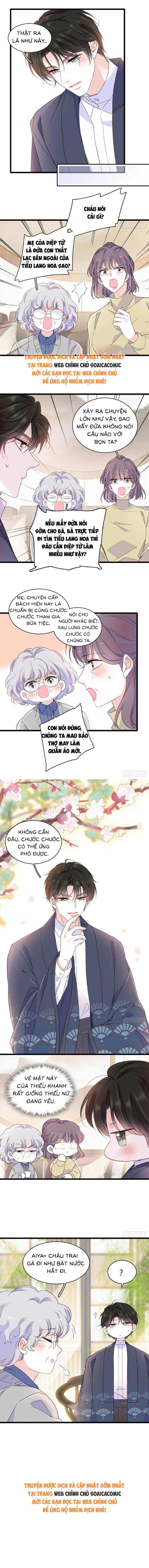 Thiên Kim Giả Là Đại Lão Thật Chapter 198 - Trang 2
