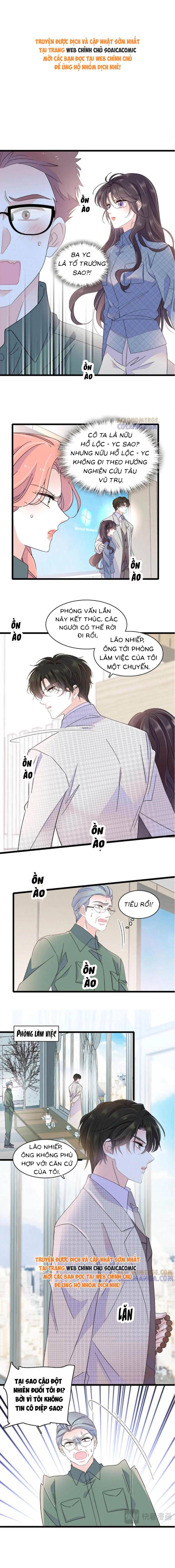 Thiên Kim Giả Là Đại Lão Thật Chapter 202 - Trang 2