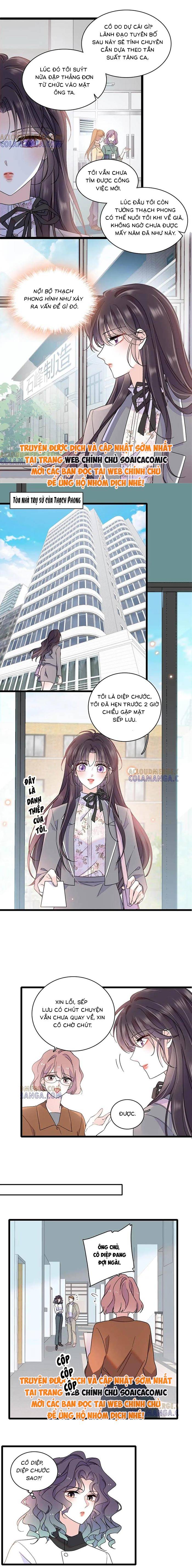 Thiên Kim Giả Là Đại Lão Thật Chapter 203 - Trang 2