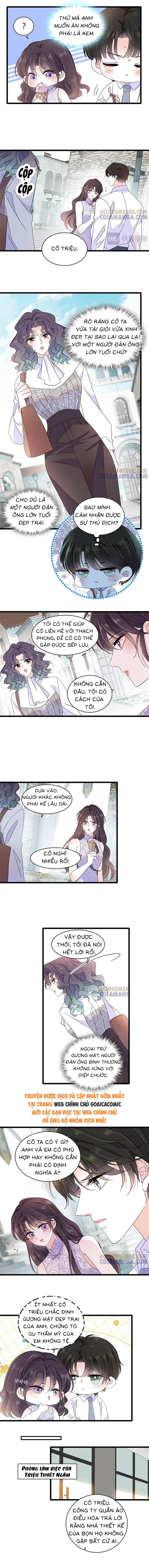 Thiên Kim Giả Là Đại Lão Thật Chapter 204 - Trang 2