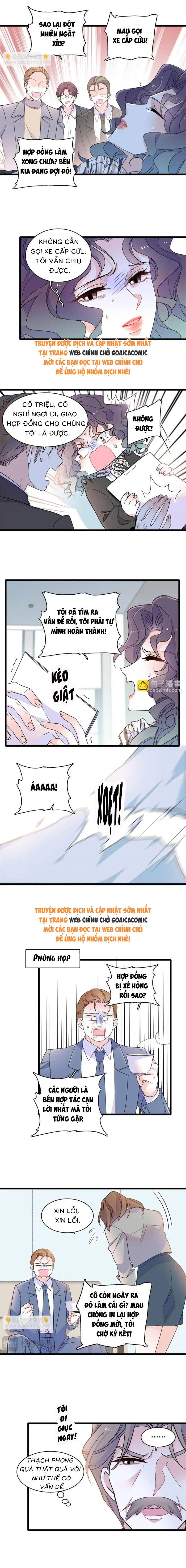 Thiên Kim Giả Là Đại Lão Thật Chapter 207 - Trang 2