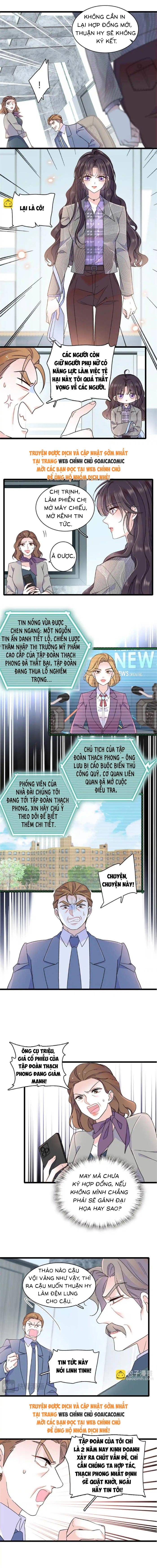 Thiên Kim Giả Là Đại Lão Thật Chapter 207 - Trang 2