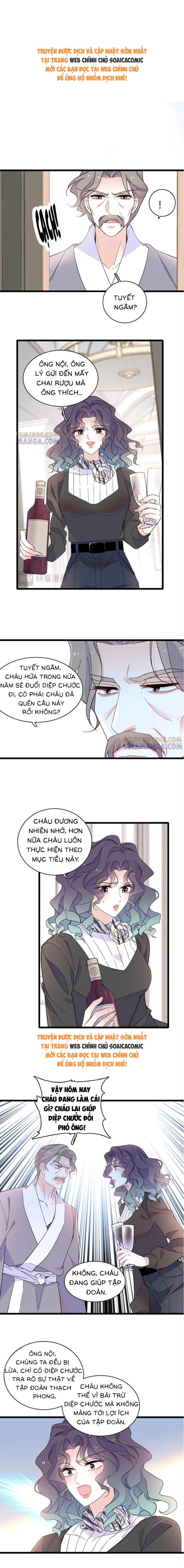 Thiên Kim Giả Là Đại Lão Thật Chapter 209 - Trang 2