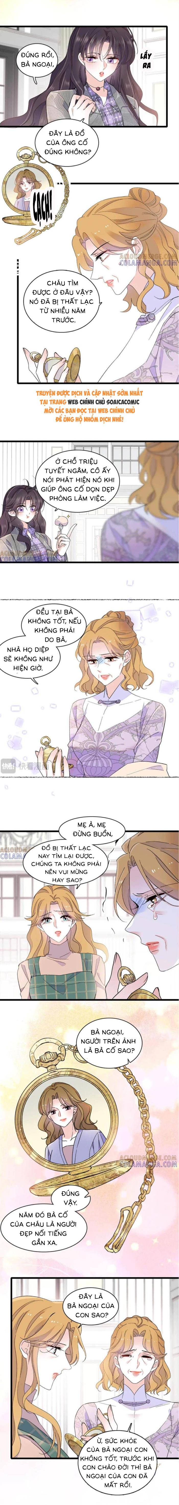 Thiên Kim Giả Là Đại Lão Thật Chapter 209 - Trang 2