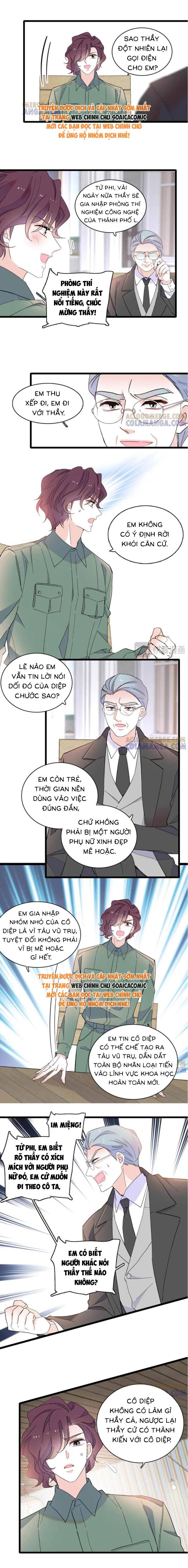 Thiên Kim Giả Là Đại Lão Thật Chapter 209 - Trang 2