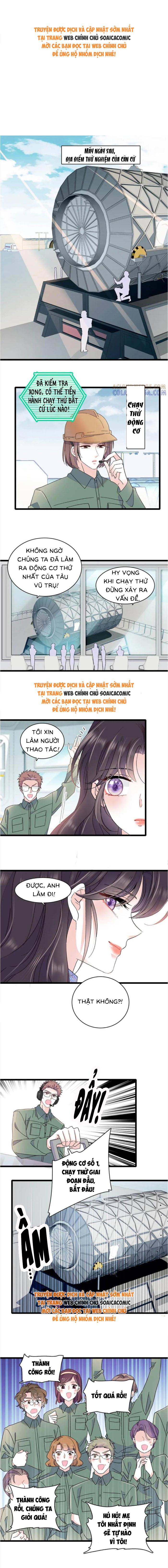 Thiên Kim Giả Là Đại Lão Thật Chapter 210 - Trang 2