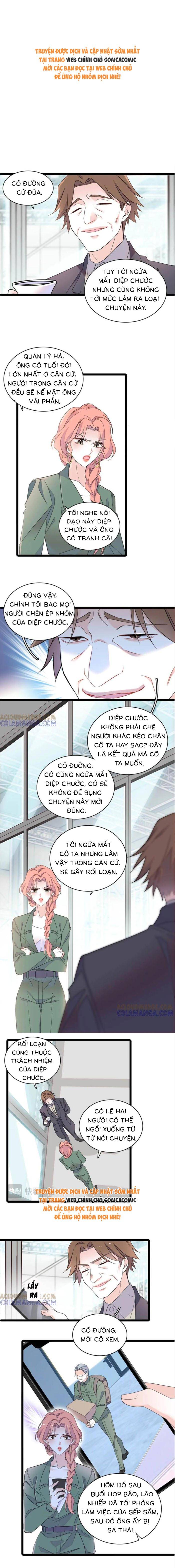 Thiên Kim Giả Là Đại Lão Thật Chapter 211 - Trang 2