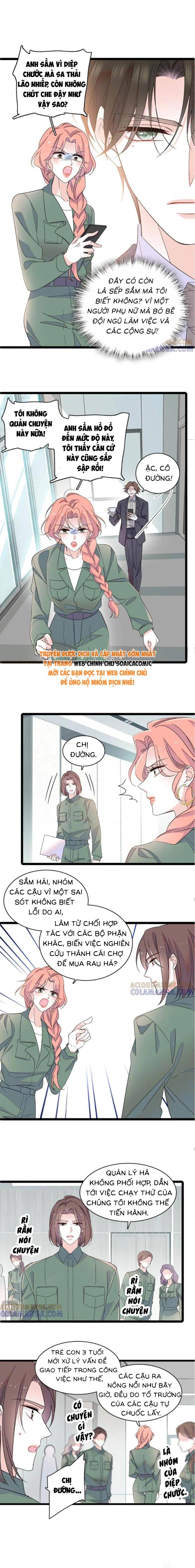 Thiên Kim Giả Là Đại Lão Thật Chapter 211 - Trang 2