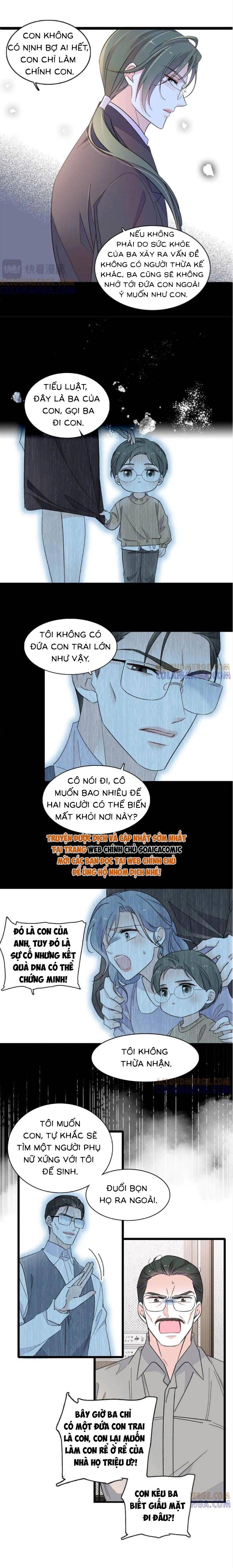 Thiên Kim Giả Là Đại Lão Thật Chapter 211 - Trang 2