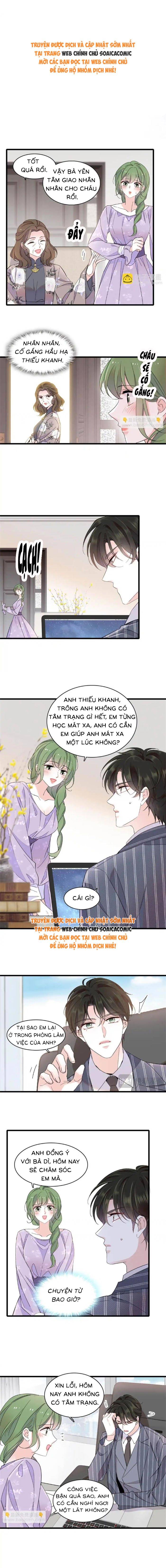 Thiên Kim Giả Là Đại Lão Thật Chapter 221 - Trang 2