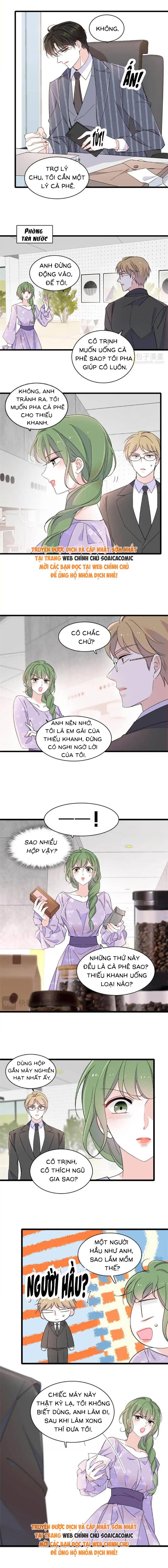 Thiên Kim Giả Là Đại Lão Thật Chapter 221 - Trang 2