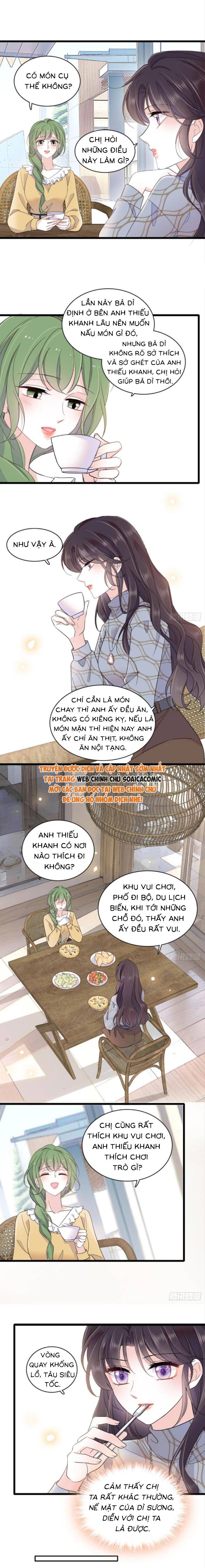 Thiên Kim Giả Là Đại Lão Thật Chapter 222 - Trang 2