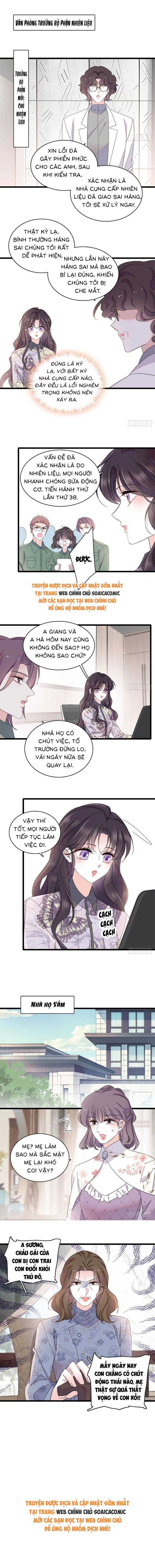 Thiên Kim Giả Là Đại Lão Thật Chapter 231 - Trang 2