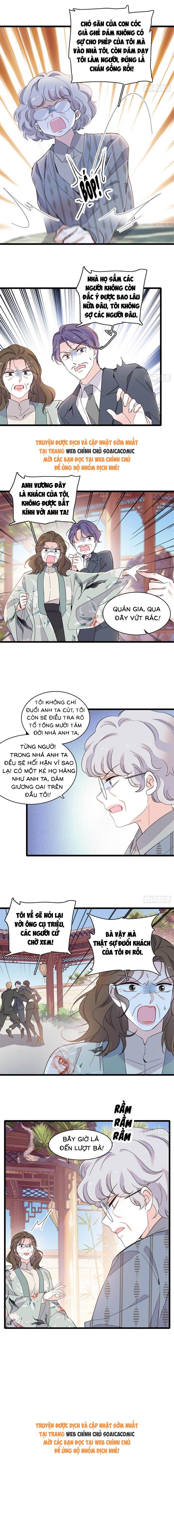 Thiên Kim Giả Là Đại Lão Thật Chapter 233 - Trang 2