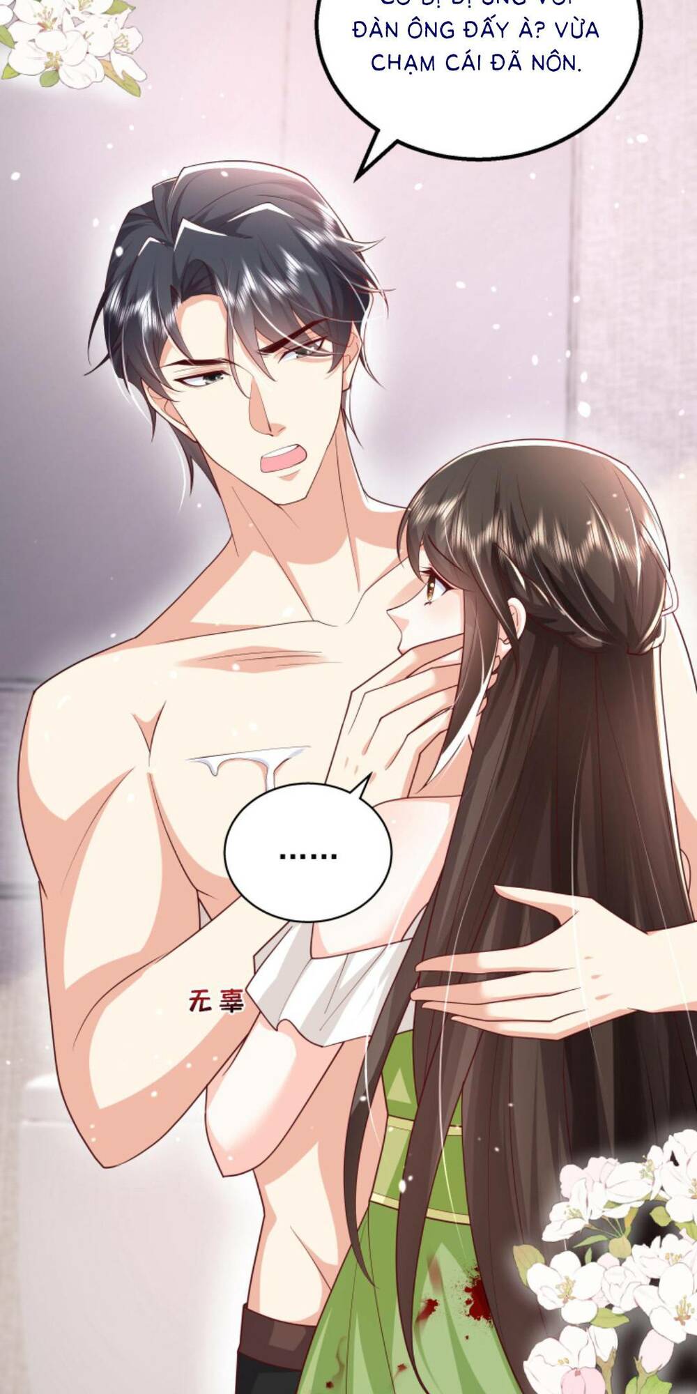 Thiên Kim Mù Phá Sản Và Tổng Tài Diêm Vương Chapter 100 - Trang 2